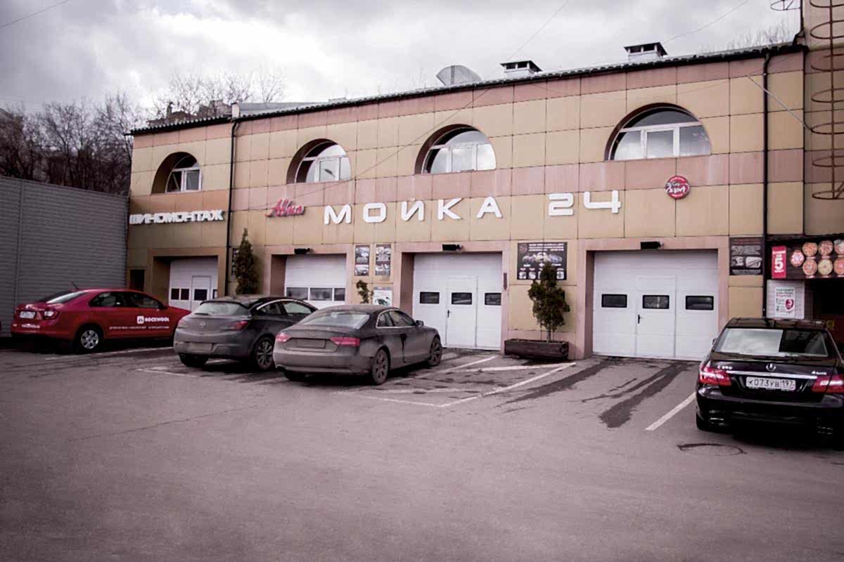 на Курской